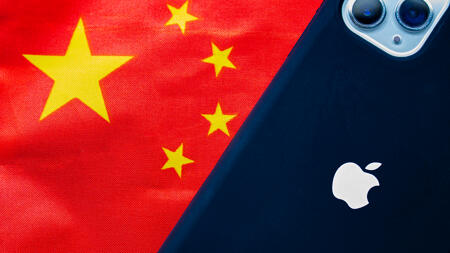 Apple Intelligence für China: Bis Sommer soll es soweit sein