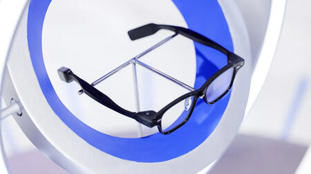 Alibaba kündigt KI-Brille mit Display an