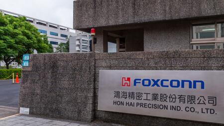 „Stargate Project“: Foxconn und Softbank bauen zusammen KI-Server