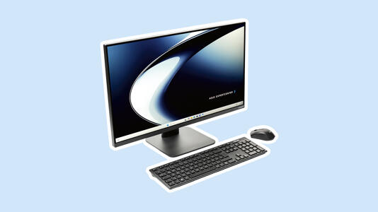 heise+ | All-in-One-PC im Test: Asus ExpertCenter P600 AIO mit Ryzen-AI-300-Prozessor