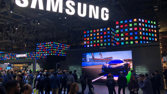 Samsung erwartet historischen Rekordgewinn