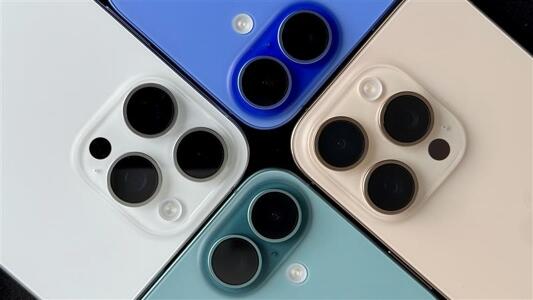 Apples KI-Accessoires sollen dem iPhone angeblich Augen verleihen