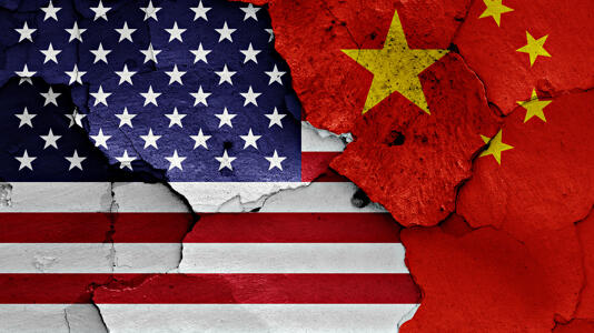 Bericht: US-Verteidigungsministerium will Chinas Infrastruktur mit KI abklopfen
