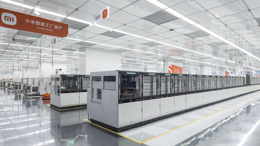 heise+ | Dark Factory: Von der vernetzten zur autonomen Produktion in der Industrie