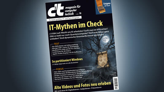 Blick ins Heft c’t 10/2026: IT-Mythen