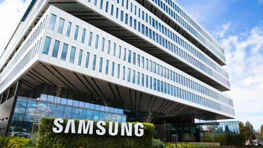 Samsung erzielt höchsten Gewinn in Unternehmensgeschichte