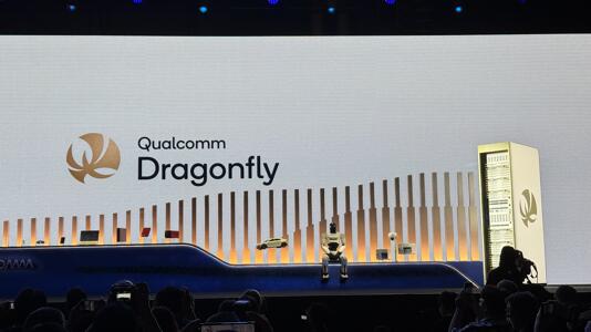 Dragonfly: Qualcomm nennt Markenname seiner kommenden Serverprozessoren